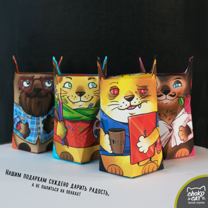 Натуральный мармелад в виде ягод в в оригинальной упаковке