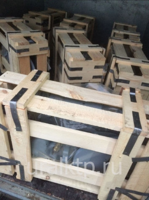 Привод ПП-67