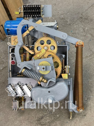 Привод ПП-67