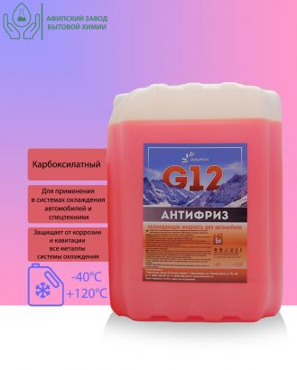 Антифриз G12. Охлаждающая жидкость для автомобиля