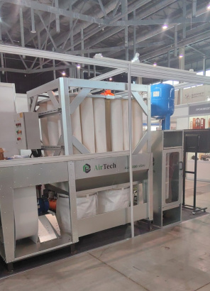 Аспирационные установки AIRTECH