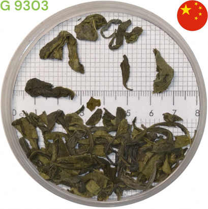 Чай (зеленый, черный)