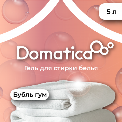 Гель для стирки