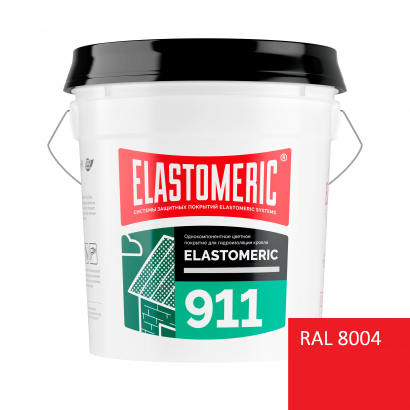 ELASTOMERIC - 911 (ведро 20КГ) RAL 8004 Терракот