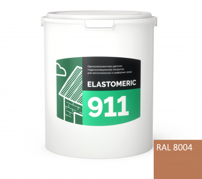 ELASTOMERIC - 911 (ведро 6КГ) RAL 8004 Терракот