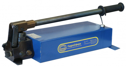 Насос ручной гидравлический