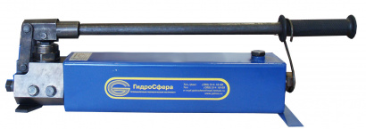 Насос ручной гидравлический