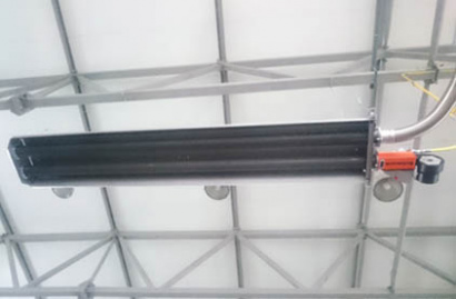 Темный инфракрасный излучатель (отопление)