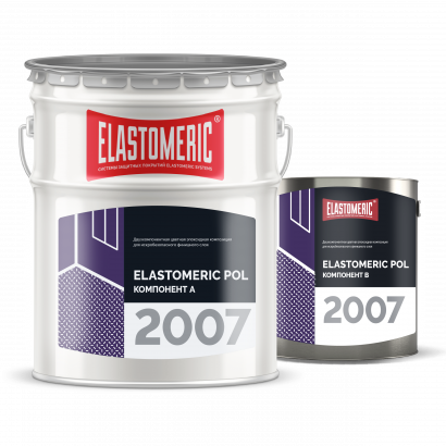 Elastomeric POL - 2007