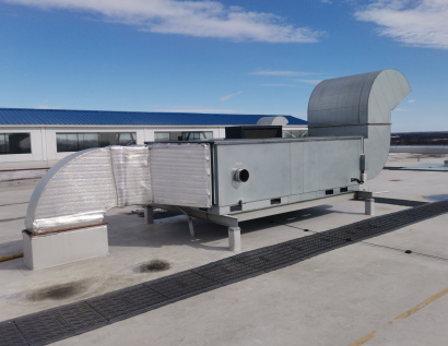 Газовый воздухонагреватель