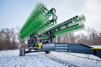 Борона ротационная мотыга Carbon М12000