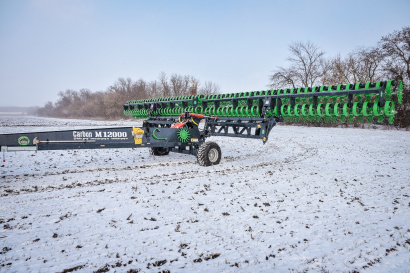 Борона ротационная мотыга Carbon М12000
