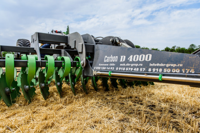 Дисковая борона Carbon D4000