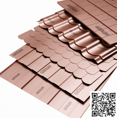 Кровельная медь