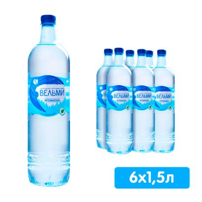 Вода Вельми