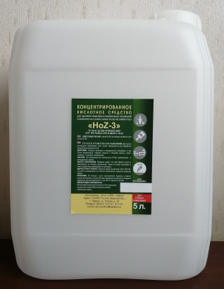 HoZ – 3 - Профессиональное средство для чистки сантехники, санузлов, душевых кабин и кухонных поверхностей