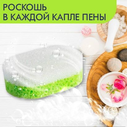 Губки для тела и мочалки из поролона