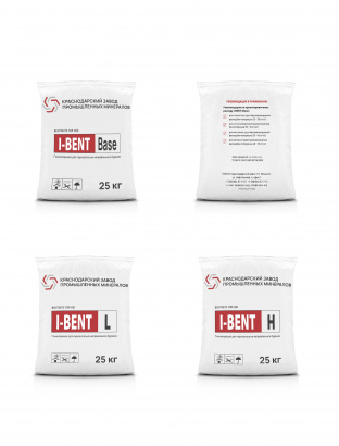 Бентонит для ГНБ I-BENT