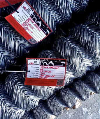 Сетка Рабица оцинкованная