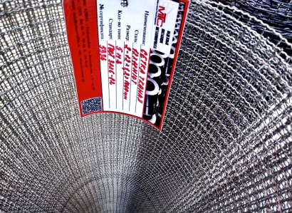 Сетка тканая нержавеющая