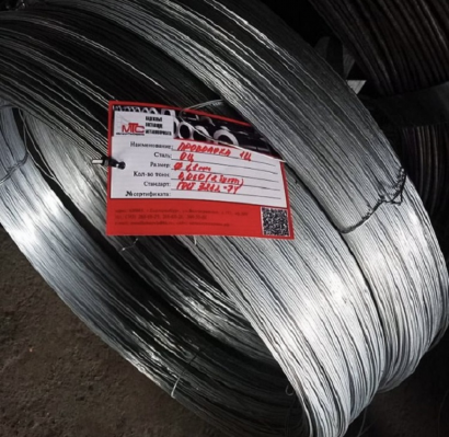 Проволока нержавеющая ГОСТ 18143-72