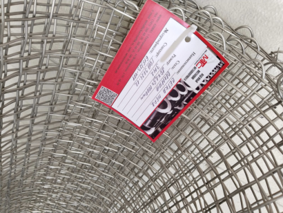 Сетка тканая нержавеющая