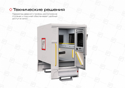 ГПА 4+2 Урал Next 4320-6958-74