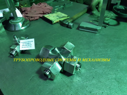 ОСТ 95.500-92 Ввод, соединение, гайка накидная, ниппель, штуцер, хомут