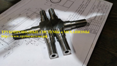 Детали трубопроводов  по СТП 010700-401006.18-94