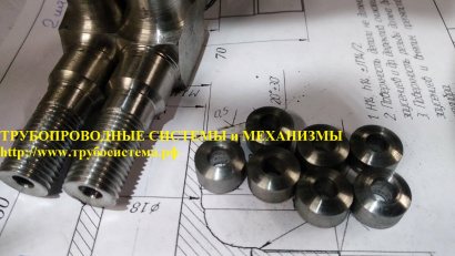 Линзы жесткие Ж1, Ж2, компенсирующие К1, К2 ГОСТ 10493-81, ОСТ 26-01-42-82, ОСТ 26-2021-76, СТП 010700-401006