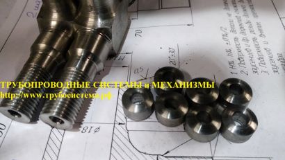 Линза уплотнительная ОСТ 26-2021-76 Ру до 250МПа