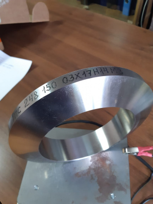 Линза уплотнительная СТП 010770-401006.2-94 Ру до 250МПа