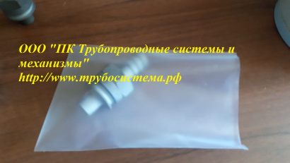 Ввод, соединение, гайка накидная, ниппель, штуцер, хомут ОСТ 95.500-92