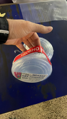 Лента-ручка клейкая для упаковки