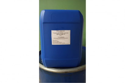 Моющее средство ВЕРТОЛИН 74