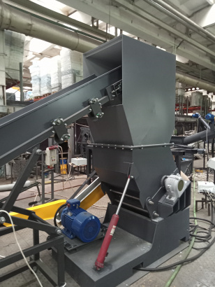 Дробилка NURMAN