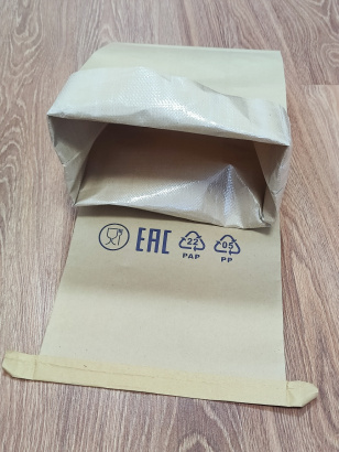 Мешки под рыбу сэндвич бэг 105*40см. 1Сорт,1/300шт, Китай