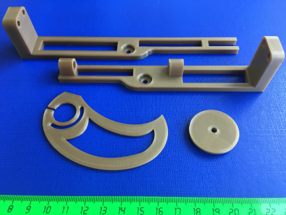 Запчасти/аксессуары