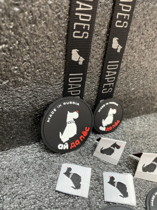 Нашивки с логотипом