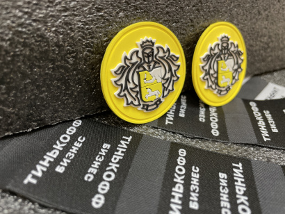 Нашивки с логотипом