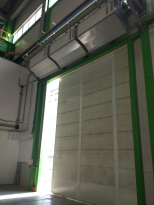 Воздушная завеса