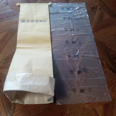 Мешки под рыбу сэндвич бэг 105*40см. 1Сорт,1/300шт, Китай