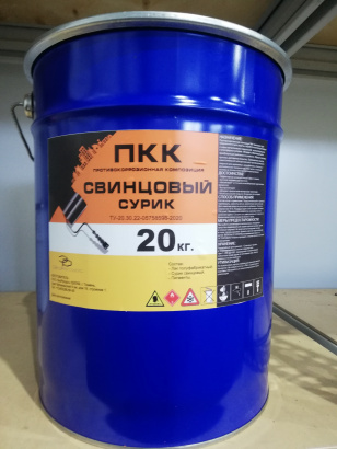 Противокоррозионная композиция ПКК Сурик свинцовый
