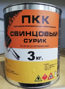 ПКК Сурик свинцовый