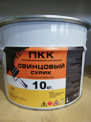 Противокоррозионная композиция ПКК Сурик свинцовый