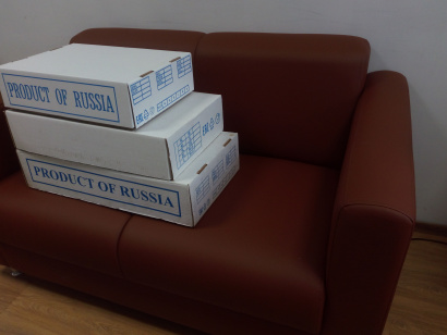 Гофроящик Крабовый №10, №7, №5, двухкомпонентный, самозборный. Россия