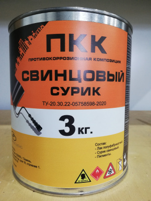 Противокоррозионная композиция ПКК Сурик свинцовый