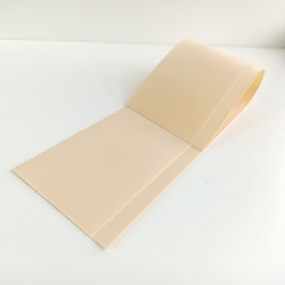 Плинтусная лента JL 55*20 мм