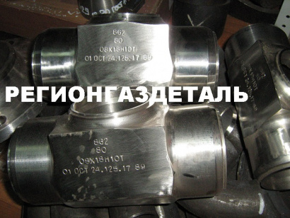 Тройник ОСТ 24.125.17-89