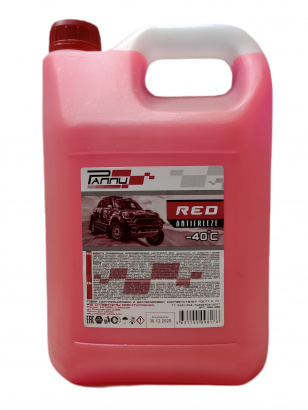 Антифриз Ралли эконом